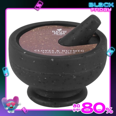 Reunrom Reunrom Essential Balm 16g. Cloves  Nutmeg