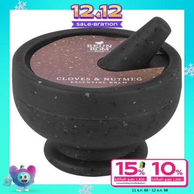 Reunrom Reunrom Essential Balm 16g. Cloves  Nutmeg