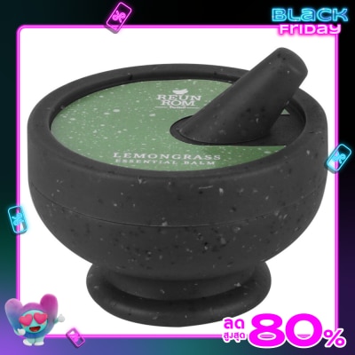 Reunrom Reunrom Essential Balm 16g. Lemongrass