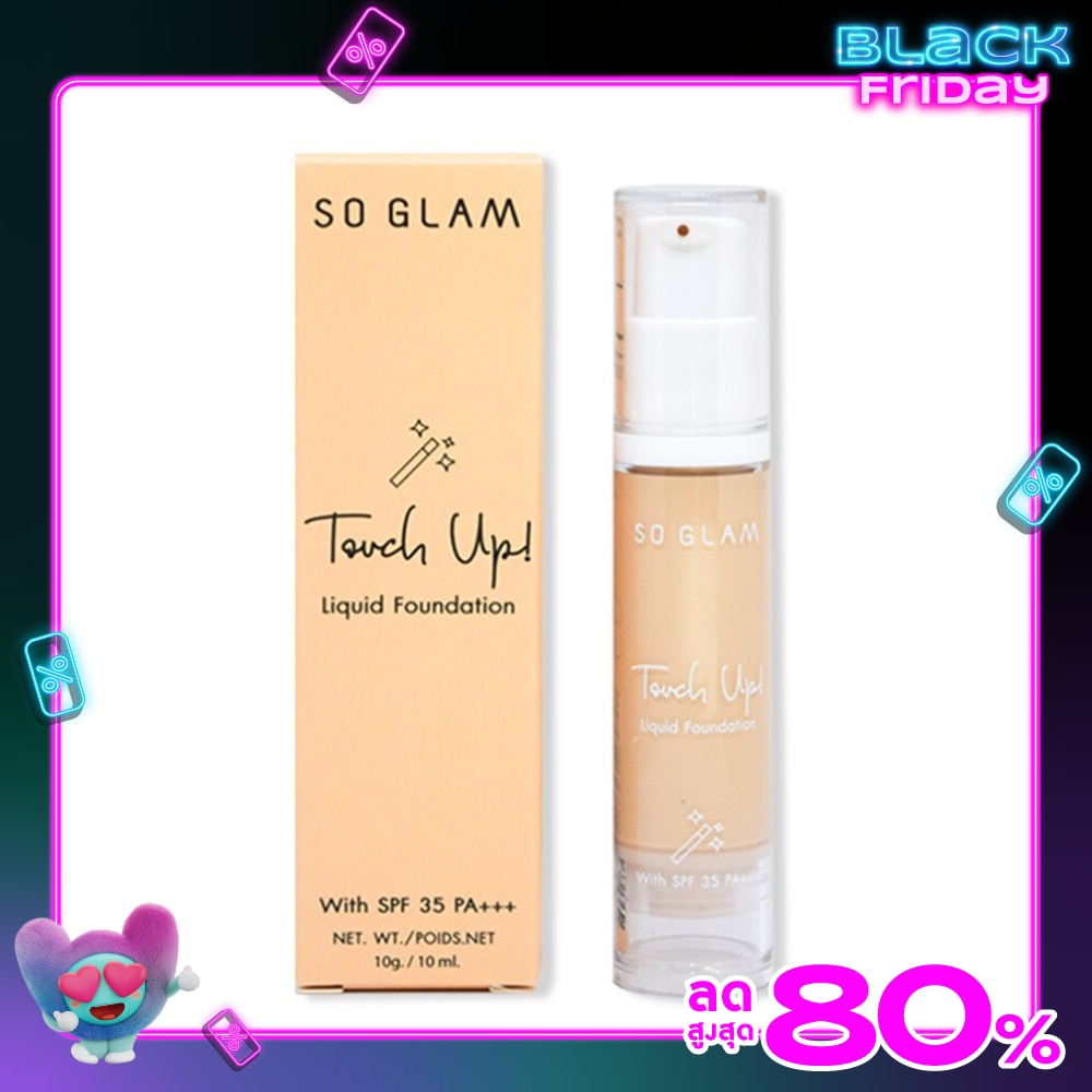 So Glam #So Glam Touch Up Liq Foundation 02