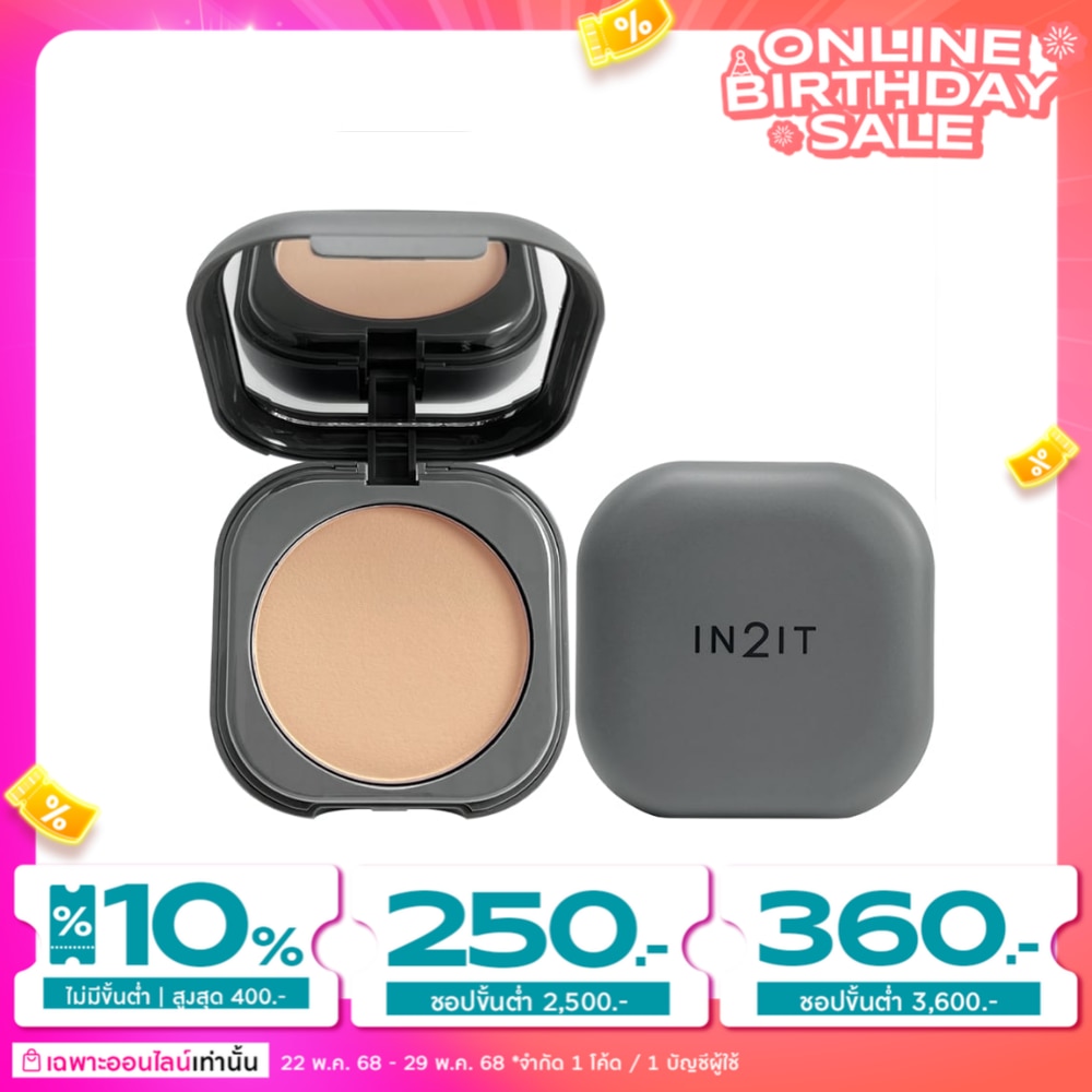 In 2 It In2it Facefinity Smooth Powder 10g 301