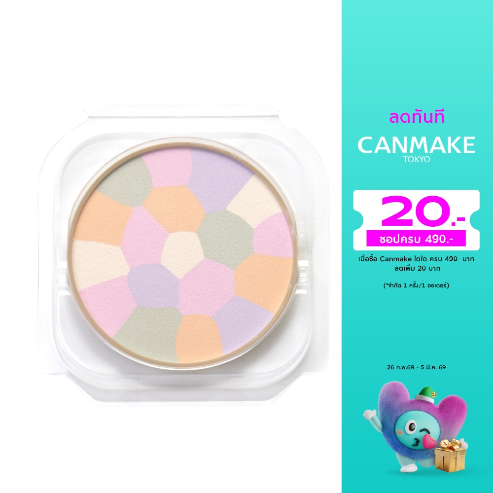 Canmake Canmake Marshmallow Powder Refill 01