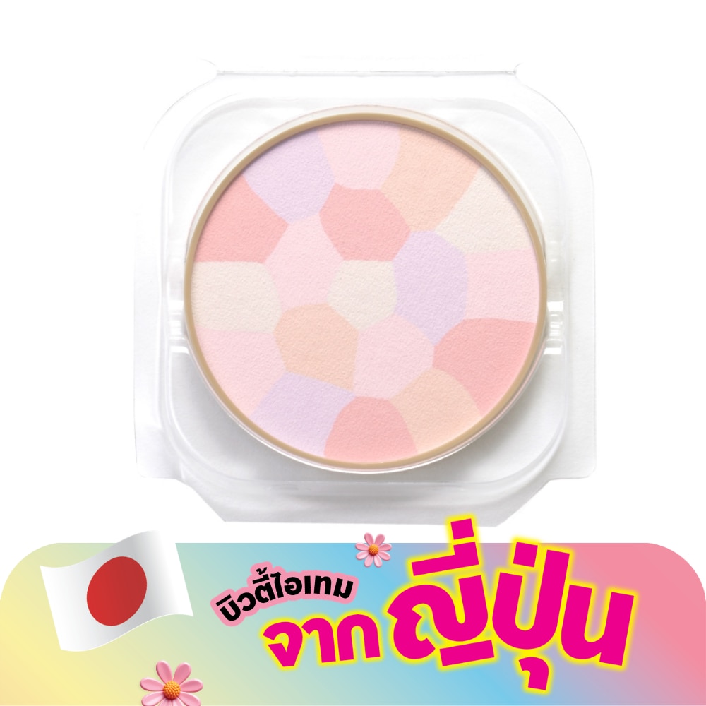 แคนเมค แป้ง มาชเมลโล่ ฟินิส พาวเดอร์ อะบลูม SPF19 PA++ รีฟิล 4ก. 02 ซากุระ ทูล