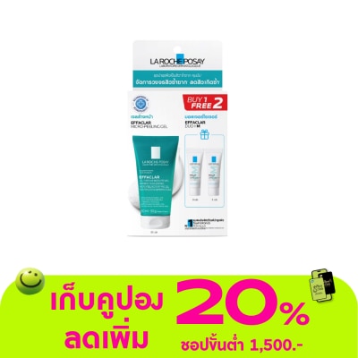 Laroche-Posay - Laroche-Posay Set Peeling Gel 50ml.+Duo+M 3ml.x2