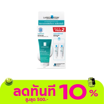 Laroche Posay Laroche Posay Set Peeling Gel 50ml.+Duo+M 3ml.x2 image