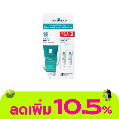 Laroche-Posay - Laroche-Posay Set Peeling Gel 50ml.+Duo+M 3ml.x2