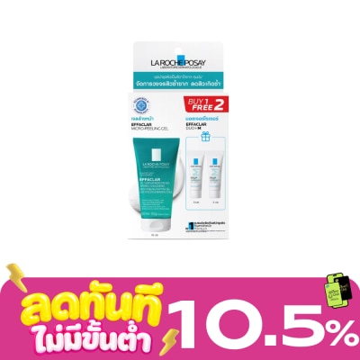 Laroche Posay Laroche Posay Set Peeling Gel 50ml.+Duo+M 3ml.x2 image