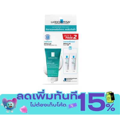 Laroche Posay Laroche Posay Set Peeling Gel 50ml.+Duo+M 3ml.x2 image