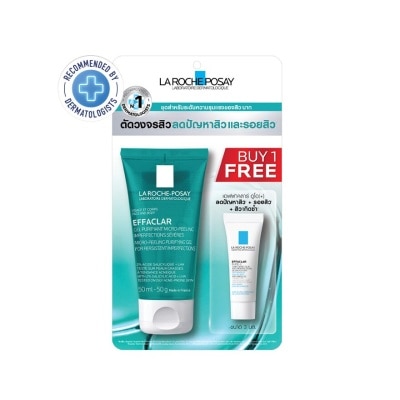Laroche-Posay ลาโรช โพเซย์ เซ็ท เอฟฟาคลาร์ พีลลิ่ง เจล 50 มล. + เอฟฟลาคาร์ ดูโอ้(+) 3 มล.