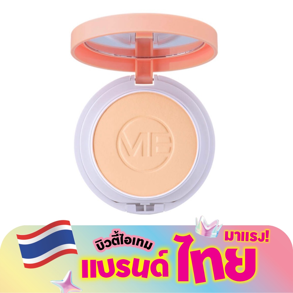 มิสทิน โน แอป ออยล์ คอนโทรล พาวเดอร์ SPF25 PA+++ 10ก. N1