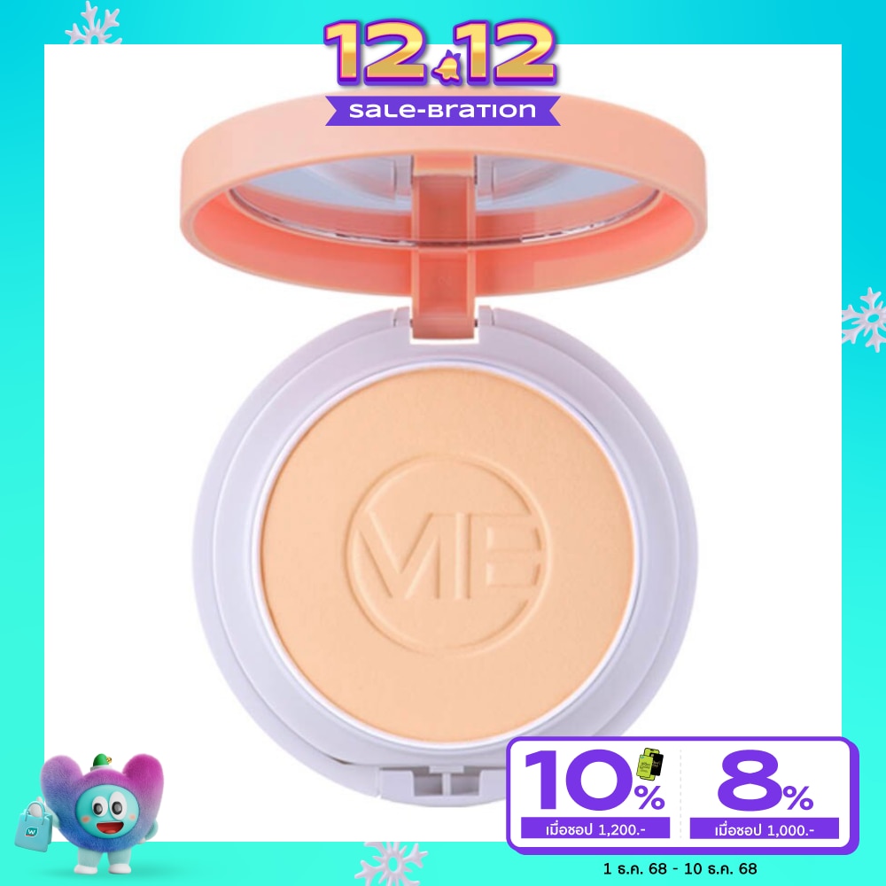 มิสทิน โน แอป ออยล์ คอนโทรล พาวเดอร์ SPF25 PA+++ 10ก. N1