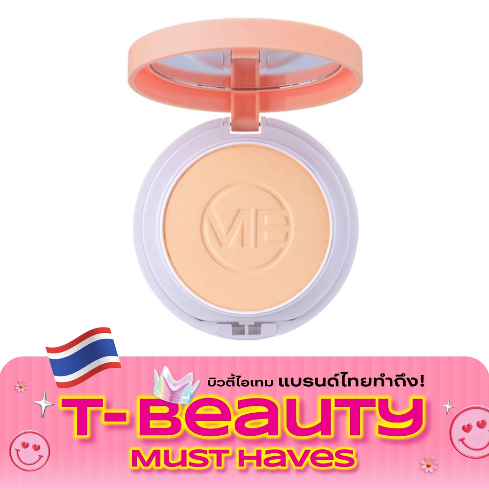 Mistine No App Oil Control Powder SPF25 PA+++ 10g. N1 image