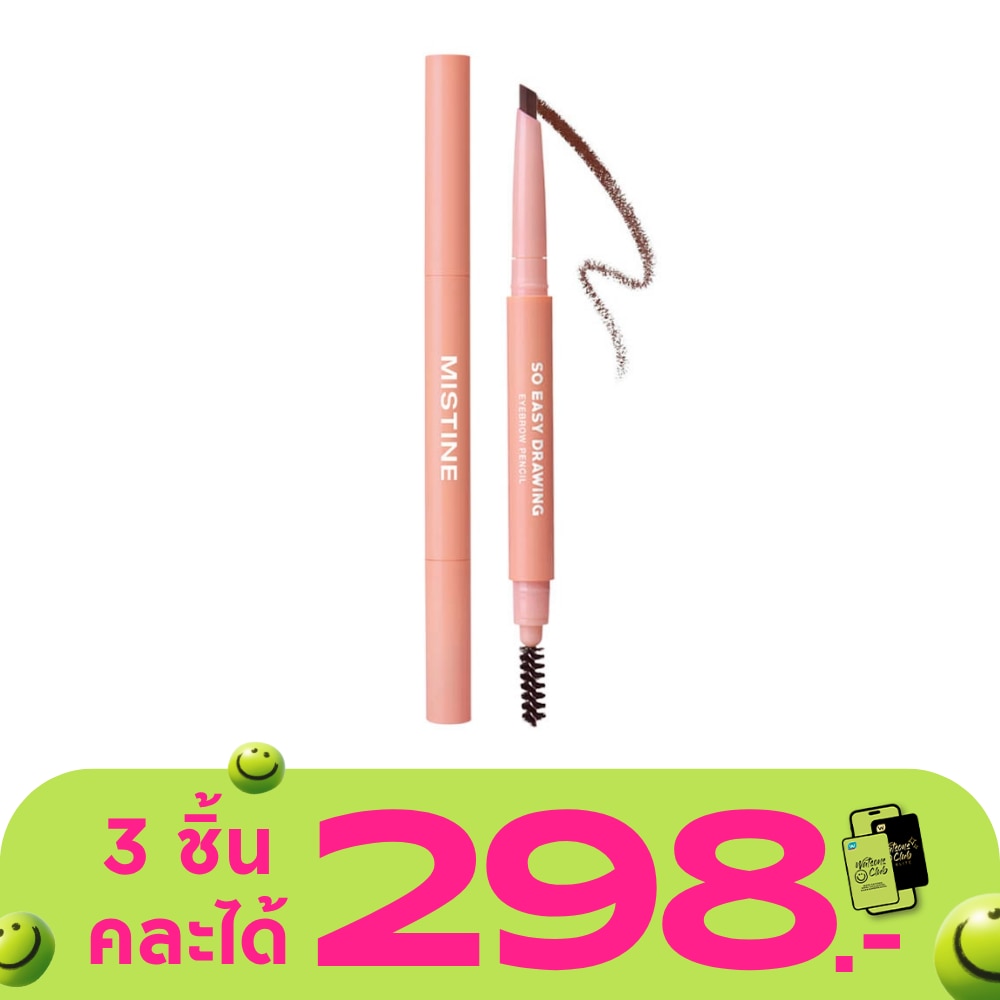 WTCTH-303929-front-4P0Kc5W7-zoom