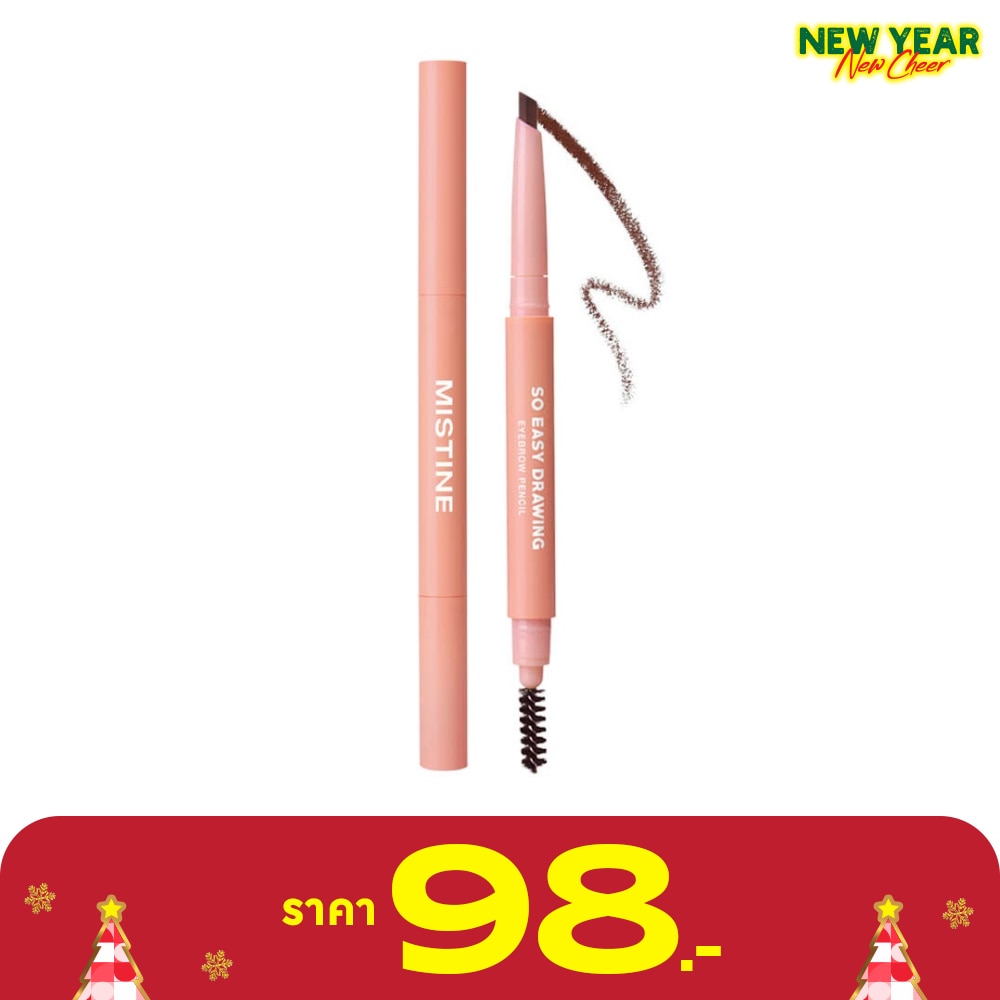 Mistine Mistine So Easy Eyebrow Pencil 02