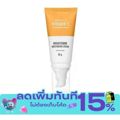 Gravich Gravich Triple Vitamin C Booster Cream 50 g. Brightening Moisture Cream image