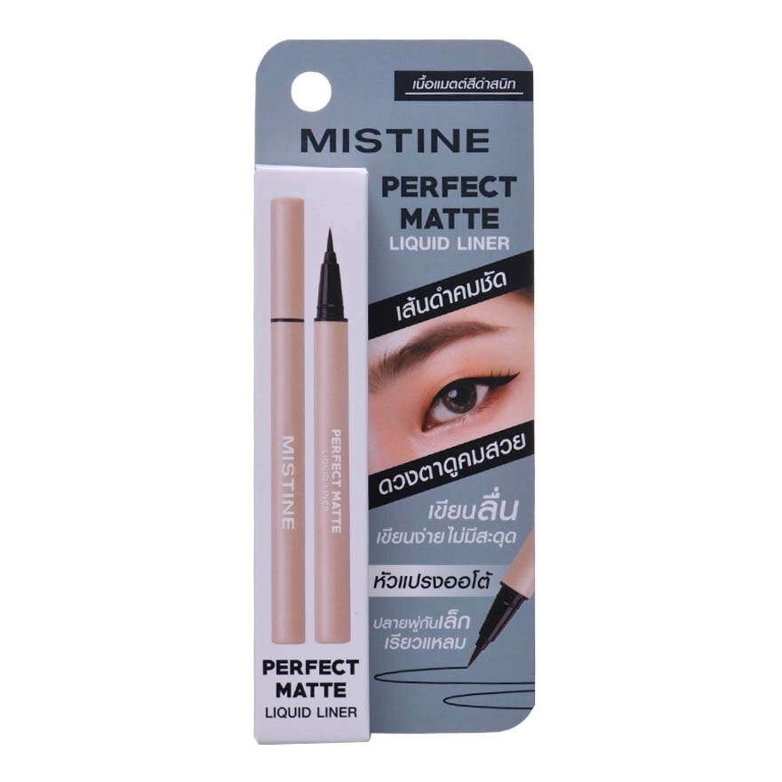 Mistine Perfect Matte Liquid Liner 1g. Black