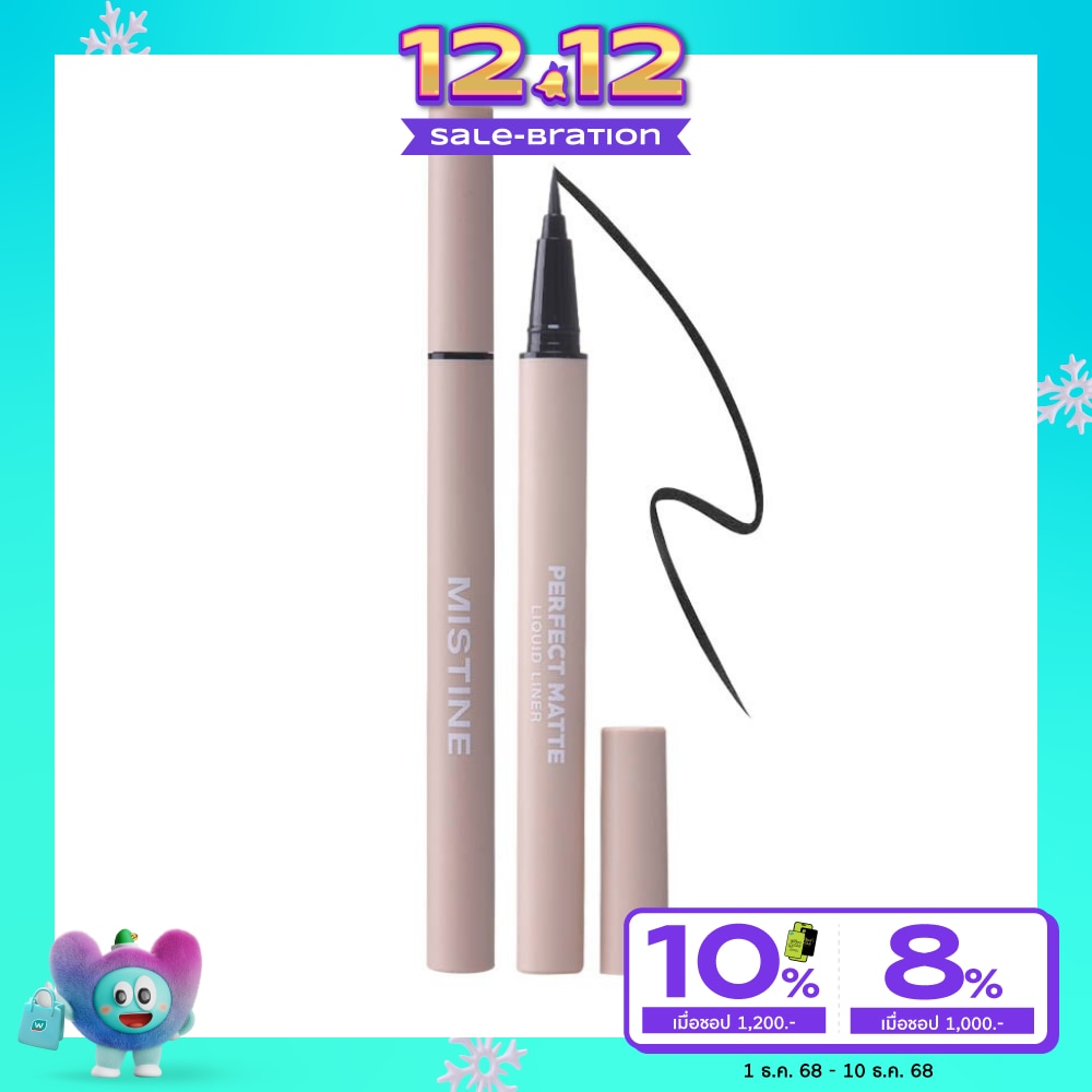 Mistine Mistine Perfect Matte Liquid Liner BK