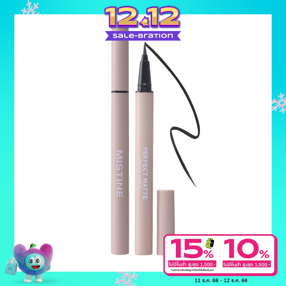 Mistine Mistine Perfect Matte Liquid Liner BK