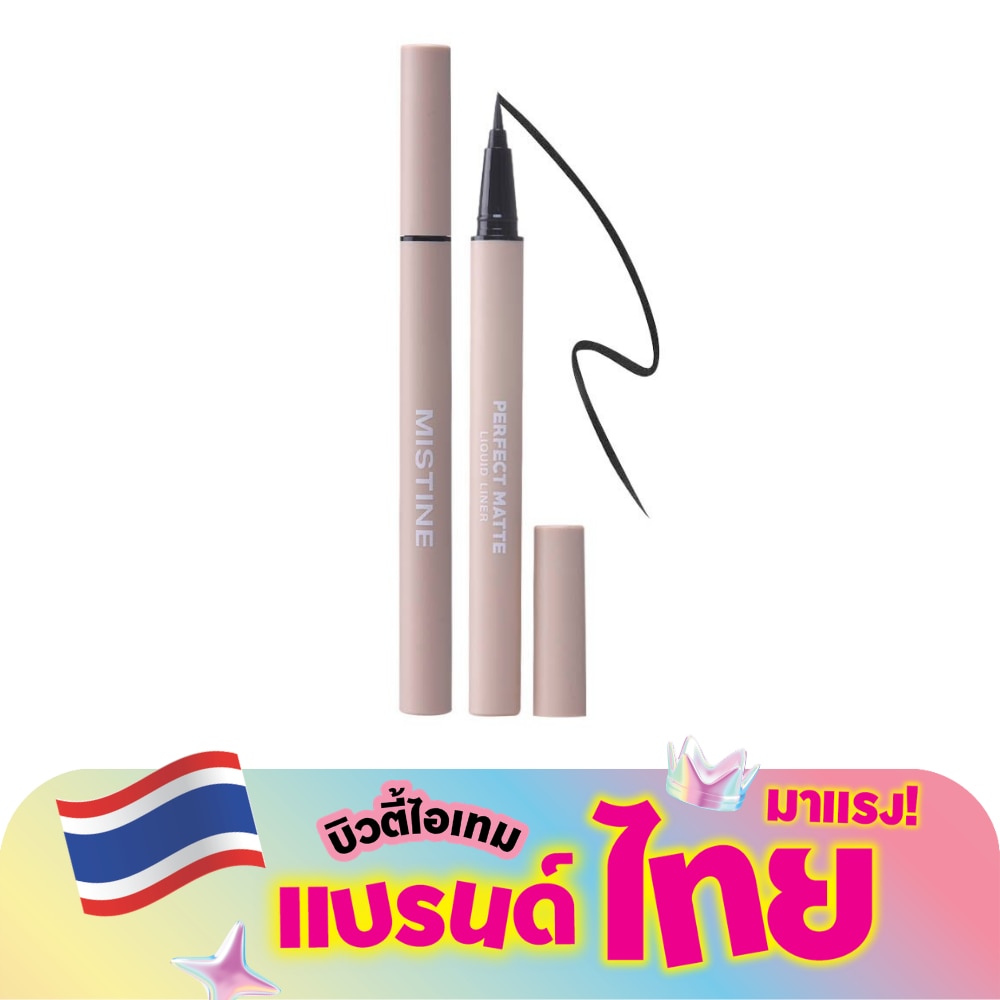 WTCTH-303932-front-tCyVkK3L-zoom