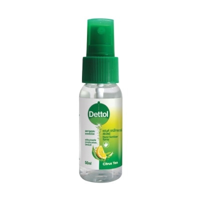 Dettol เดทตอล แฮนด์ ซานิไทเซอร์ สเปรย์ 50 มล.