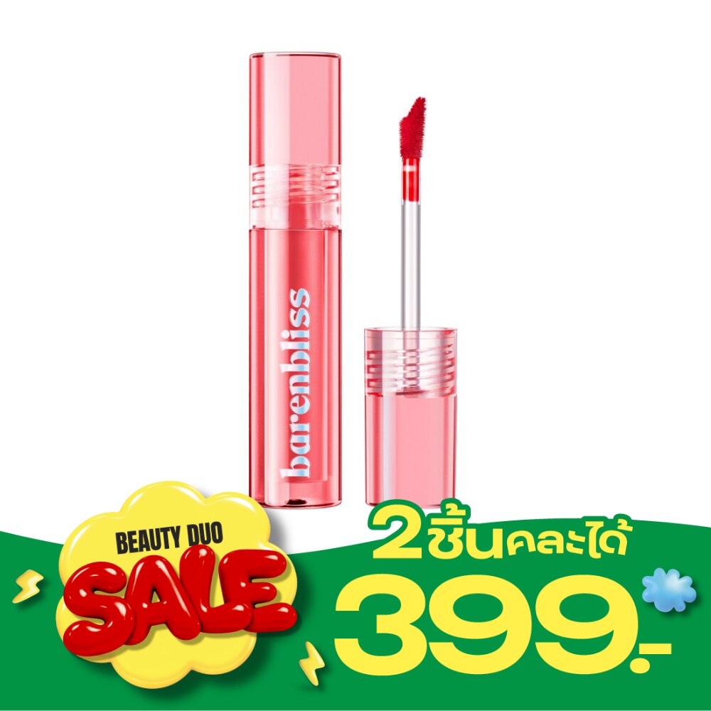 Barenbliss Peach Makes Perfect Lip Tint 3g. 01 Paradise Found image