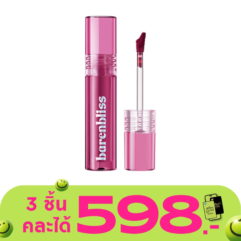 Barenbliss Peach Makes Perfect Lip Tint 3g. 04 Never Settle