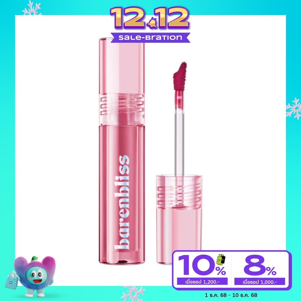 Barenbliss Barenbliss Perfect Lip Tint 06