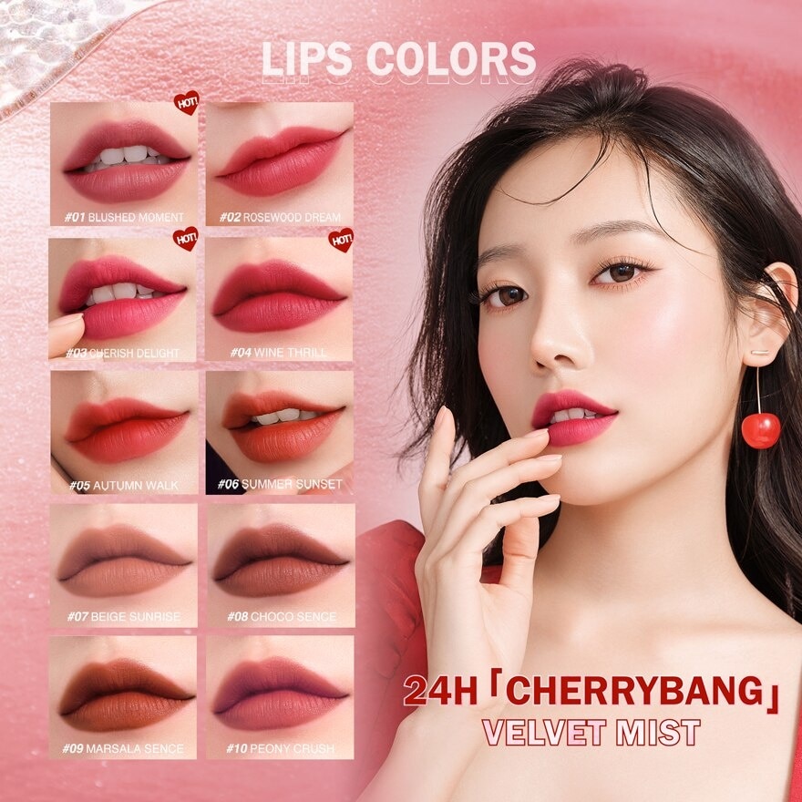 Barenbliss Cherry Makes Cheerful Lip Velvet 2.5g. 09 Marsala Sence