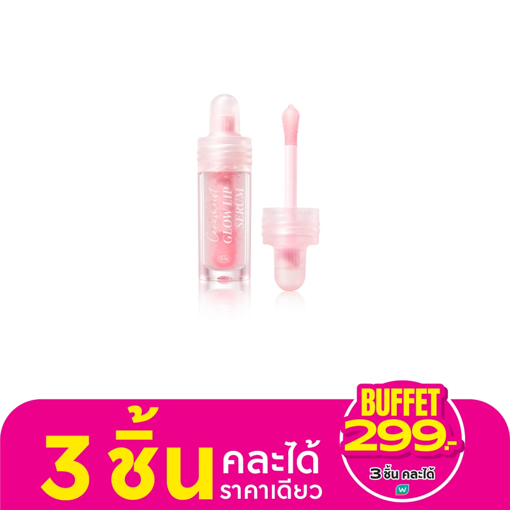 Barenbliss แบร์แอนด์บลิซ เซรามอยส์ โกลว์ ลิป เซรั่ม 3.5ก.