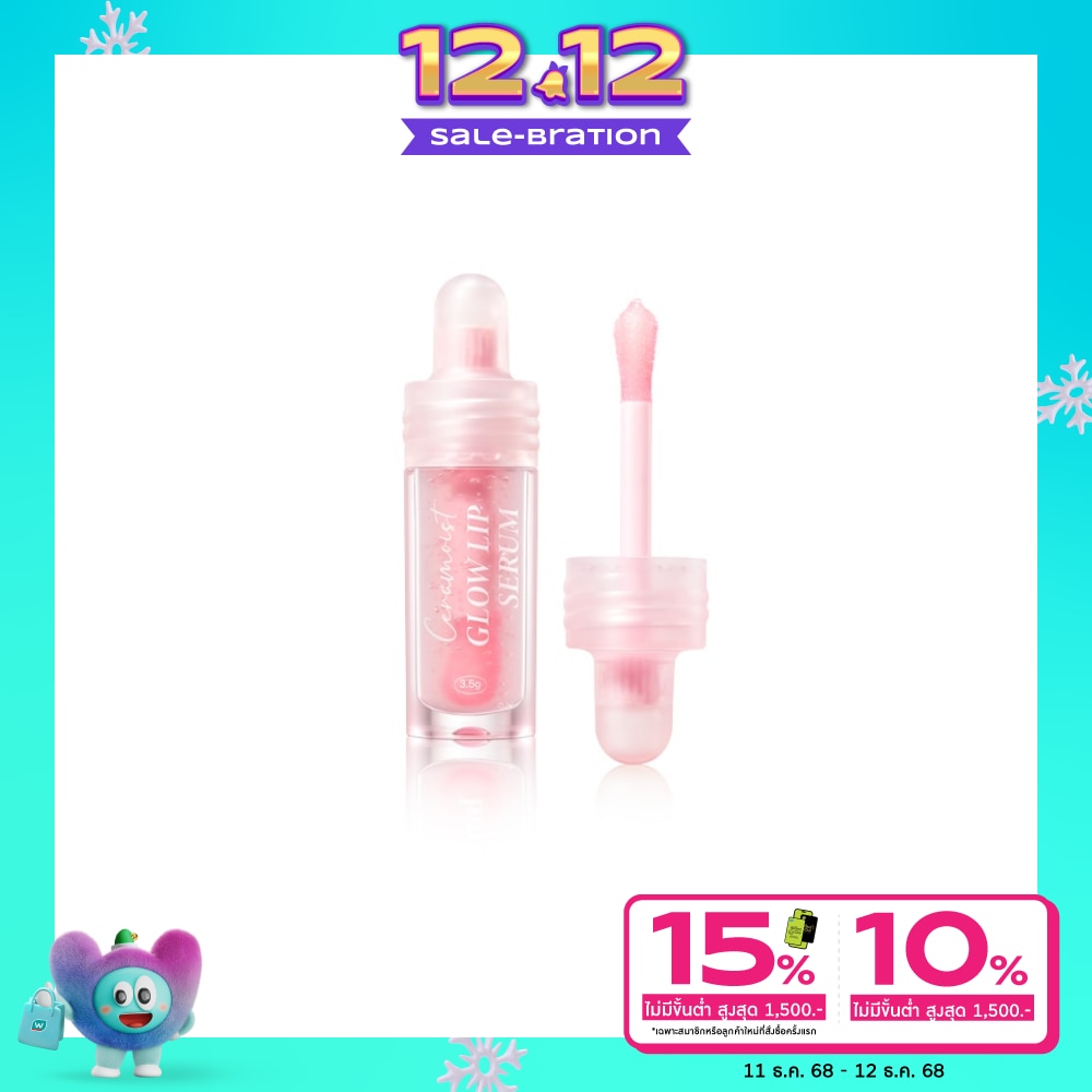 Barenbliss Barenbliss Ceramoist Glow Lip Serum 3.5g.