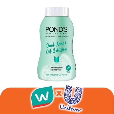 Pond's - Pond'S Translucent Face Powde Dual Acne  Oil Solution 45 G. แป้งฝุ่นโปร่งแสง