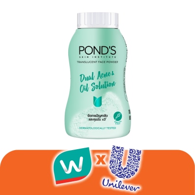 Pond's - พอนด์ส ทรานส์ลูเซนท์ เฟซ พาวเดอร์ ดูอัล แอคเน่ แอนด์ ออย โซลูชั่น 45 กรัม แป้งฝุ่น