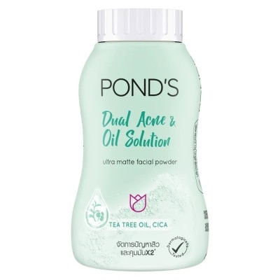 Pond's พอนด์ส พาวเดอร์ ดูอัล แอคเน่ แอนด์ ออย โซลูชั่น 50 มล. แป้งฝุ่นโปร่งแสง สิว คุมมัน