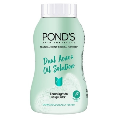 Pond's Pond'S Translucent Facial Powder Dual Acne & Oil Solution 45 G. แป้งฝุ่นโปร่งแสง