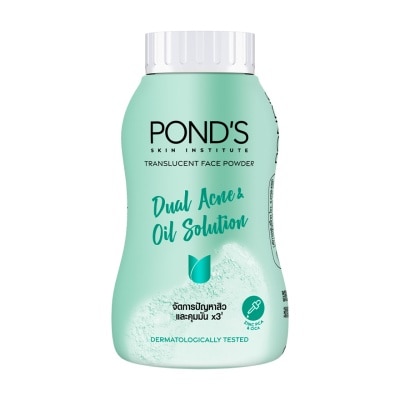 Pond's พอนด์ส ทรานส์ลูเซนท์ เฟซ พาวเดอร์ ดูอัล แอคเน่ แอนด์ ออย โซลูชั่น 45 กรัม แป้งฝุ่น