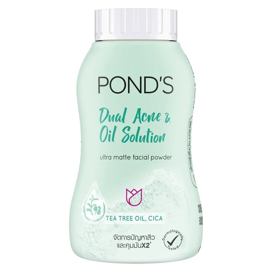 Pond'S Powder Dual Acne  Oil Solution 50 G. แป้งฝุ่นโปร่งแสง สิว คุมมัน