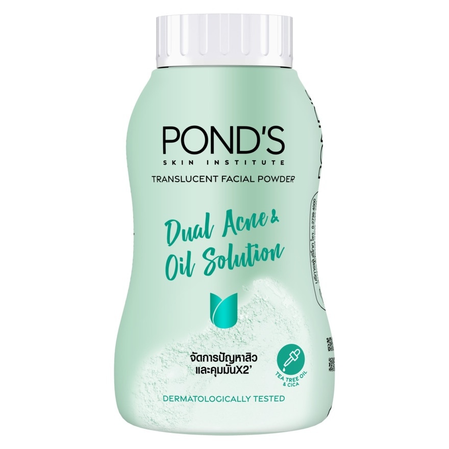 Pond'S Translucent Facial Powder Dual Acne  Oil Solution 45 G. แป้งฝุ่นโปร่งแสง