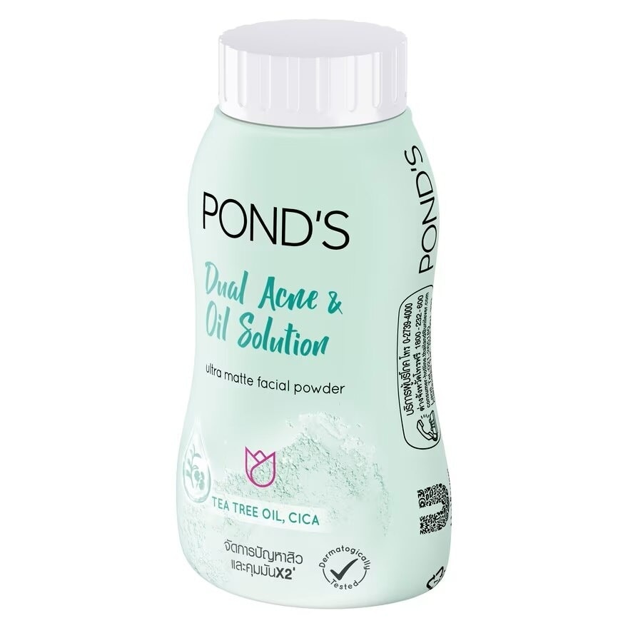 Pond'S Powder Dual Acne  Oil Solution 50 G. แป้งฝุ่นโปร่งแสง สิว คุมมัน