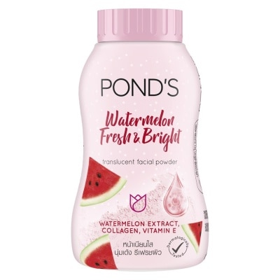 Pond's พอนด์ส พาวเดอร์ วอเตอร์เมลอน เฟรช แอนด์ ไบรท์ 50 มล. แป้งฝุ่นโปร่งแสง ผิวกระจ่างใส