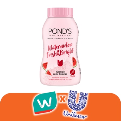 Pond's - พอนด์ส ทรานส์ลูเซนท์ เฟซ พาวเดอร์ วอเตอร์เมลอน เฟรช แอนด์ ไบรท์ 45 กรัม แป้งฝุ่น