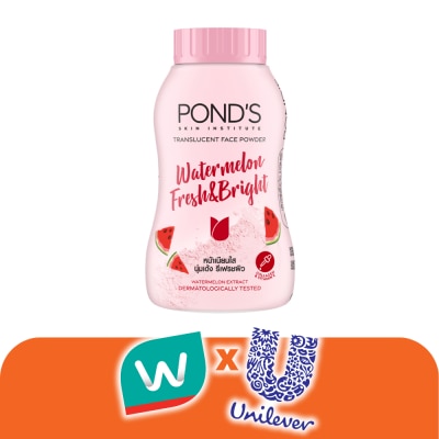 Pond's - พอนด์ส ทรานส์ลูเซนท์ เฟซ พาวเดอร์ วอเตอร์เมลอน เฟรช แอนด์ ไบรท์ 45 กรัม แป้งฝุ่น