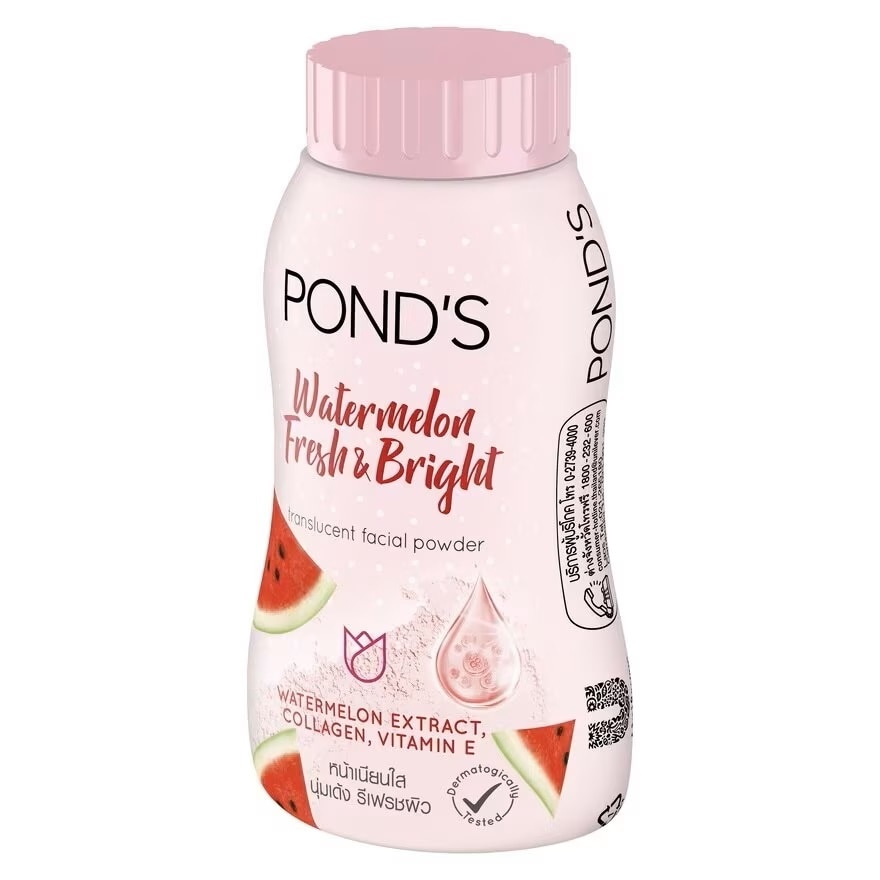 Pond'S Translucent Facial Powder Watermelon Fresh & Bright 45 G. แป้งฝุ่นโปร่งแสง