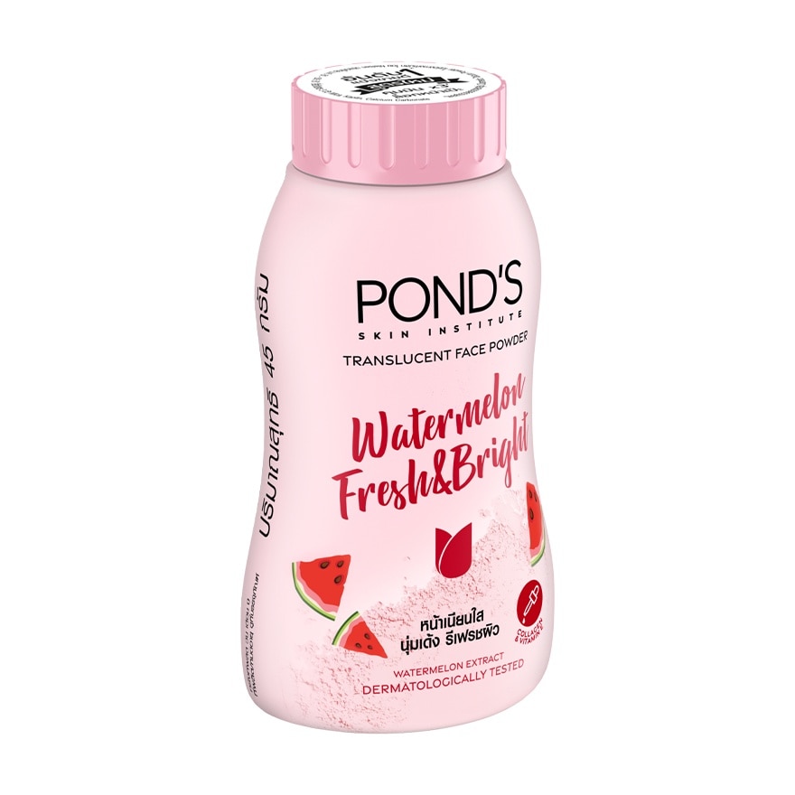 Pond'S Translucent Face Powde Watermelon Fresh Bright 45 G. แป้งฝุ่นโปร่งแสง