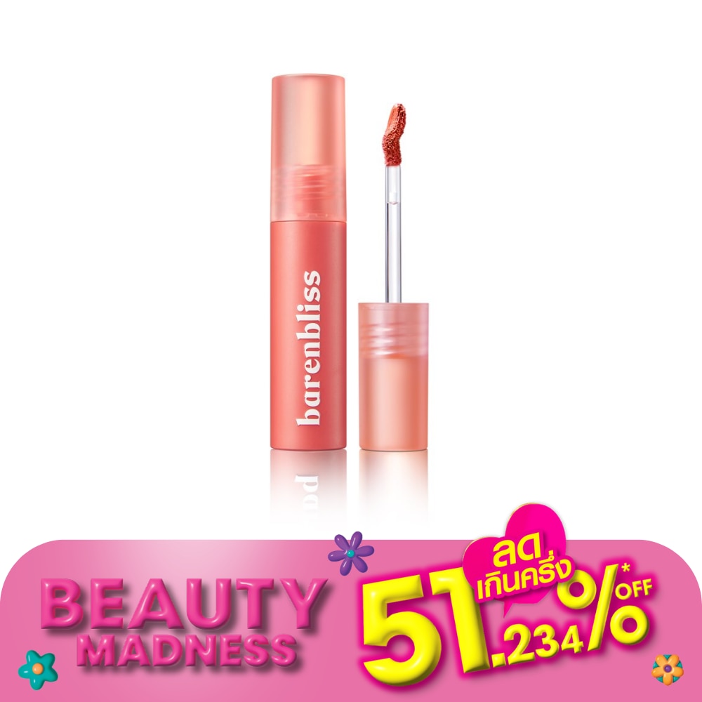 Barenbliss Cherry Makes Cheerful Lip Velvet 2.5g. 05 Autumn Walk