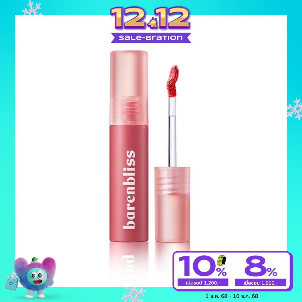 Barenbliss Cherry Makes Cheerful Lip Velvet 2.5g. 02 Rosewood Dream