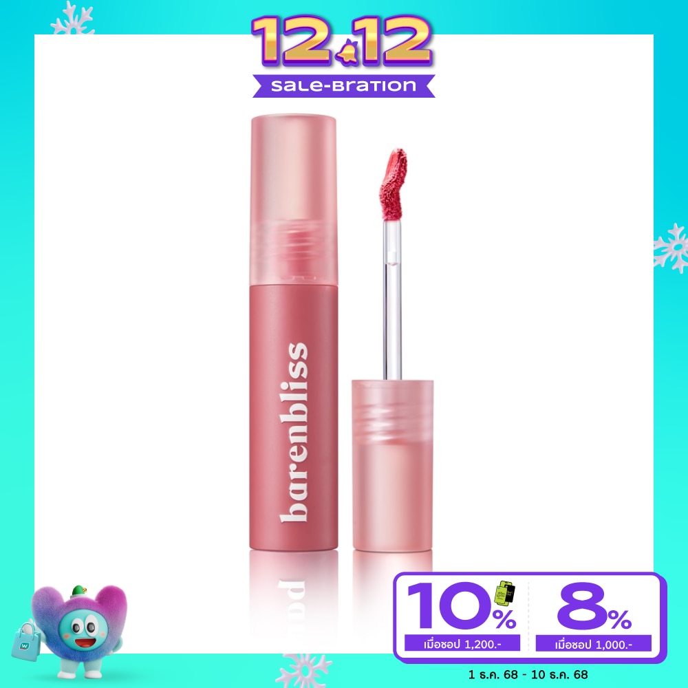 Barenbliss Cherry Makes Cheerful Lip Velvet 2.5g. 03 Cherish Delight