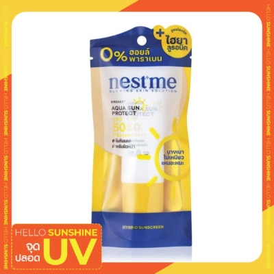 Nest Me NestMe Birdnest Aqua Sun Protect SPF 50 PA++++ 30 g.