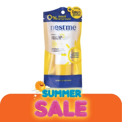 Nest Me - เนสท์ มี เบิร์ดเนสท์ อควา ซัน โพรเท็ค SPF50 PA++++ 30 กรัม ครีมกันแดดสำหรับผิวหน้า