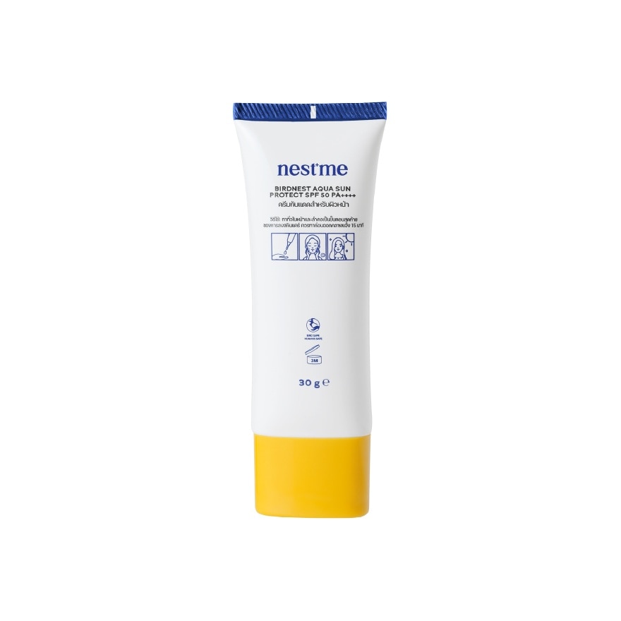 เนสท์ มี เบิร์ดเนสท์ อควา ซัน โพรเท็ค SPF50 PA++++ 30 กรัม ครีมกันแดดสำหรับผิวหน้า