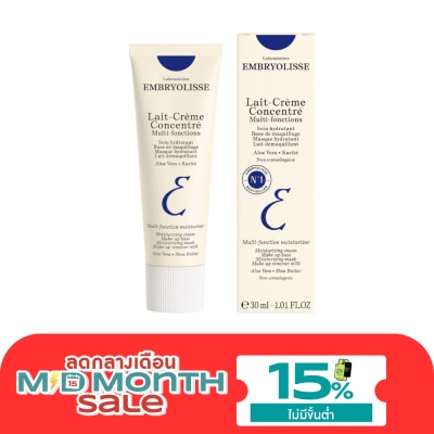 Embryolisse Embryolisse Lait Creme Concentre 30 ml. Moisturizer for all skin types image